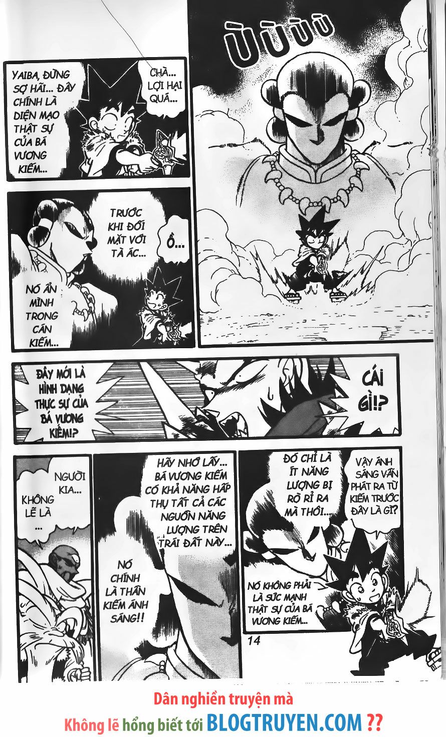 Yaiba: Chapter 233
