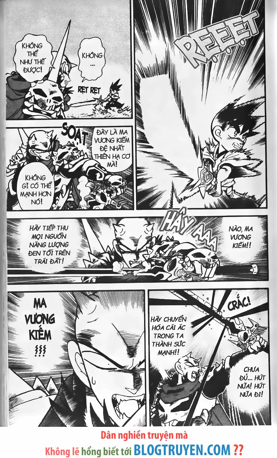 Yaiba: Chapter 233