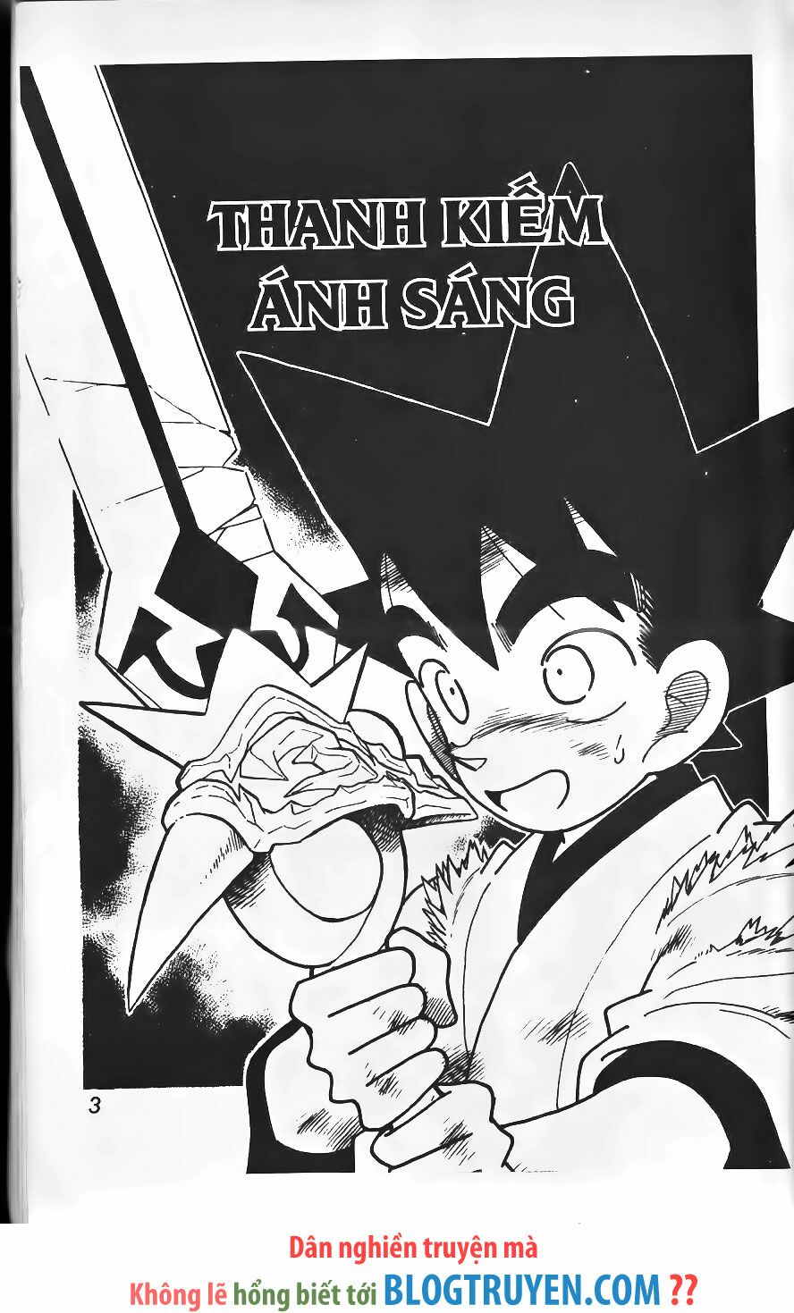 Yaiba: Chapter 233