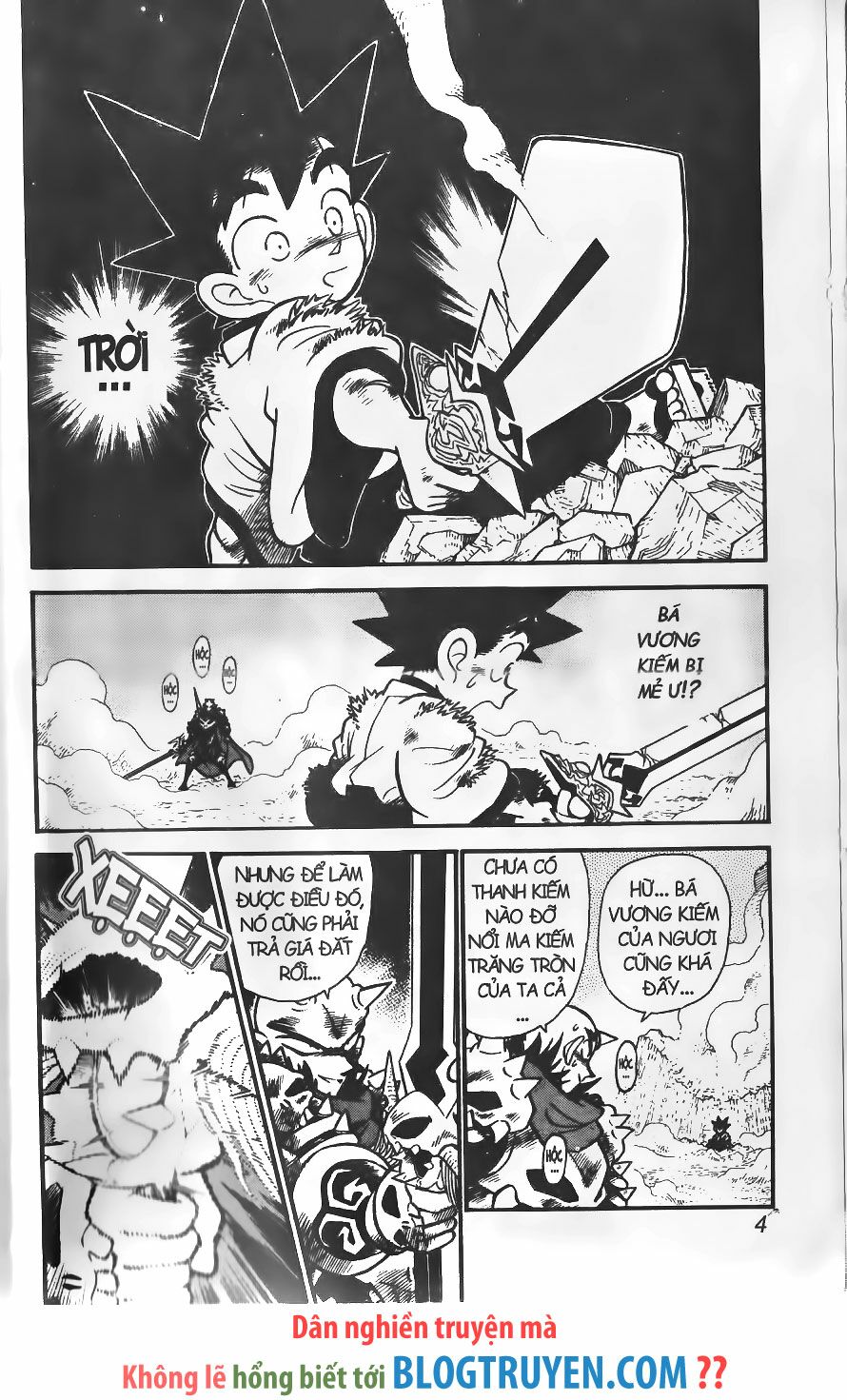 Yaiba: Chapter 233