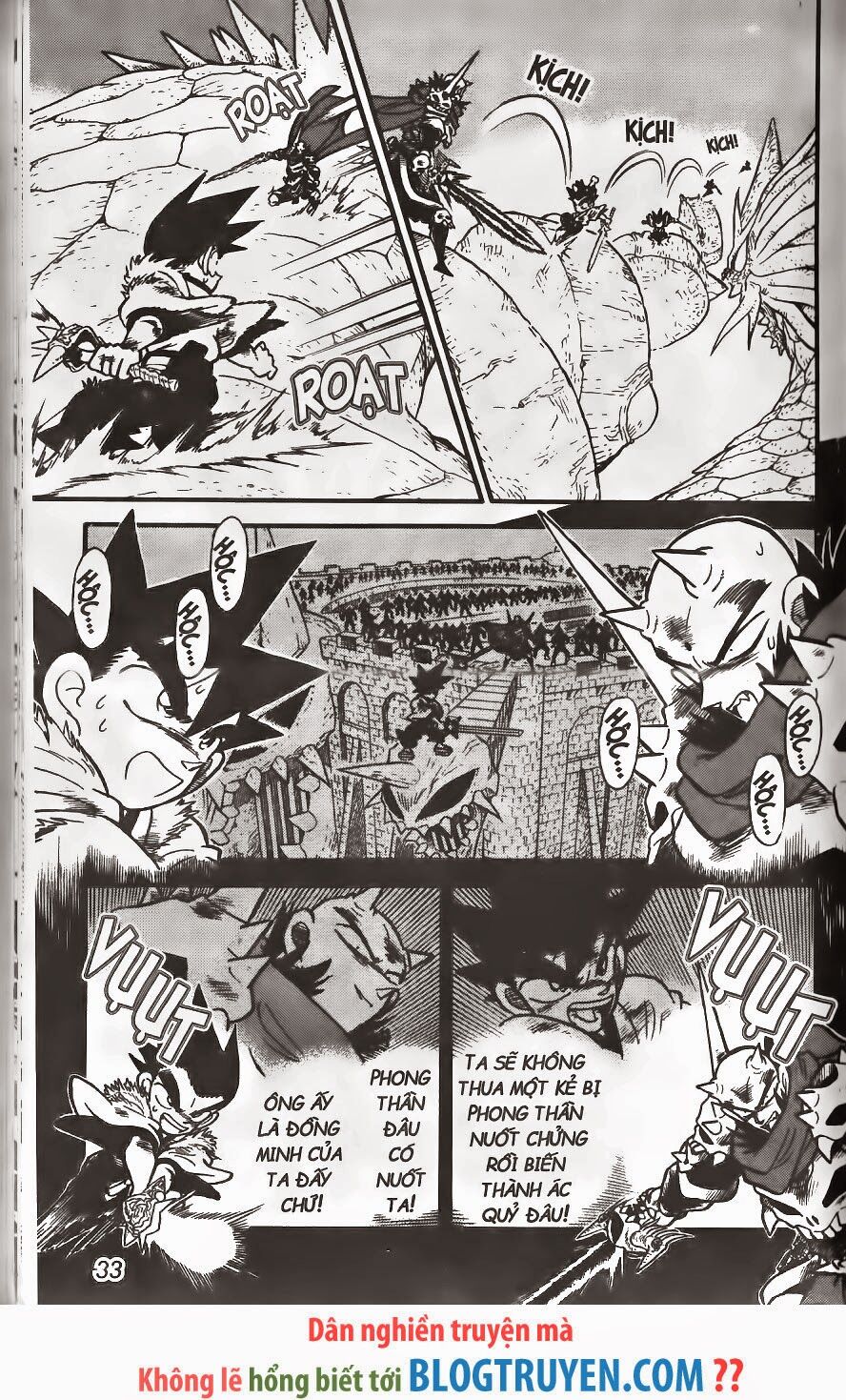 Yaiba: Chapter 234