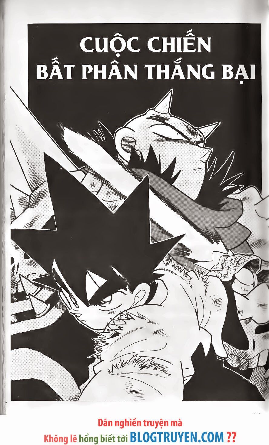Yaiba: Chapter 234