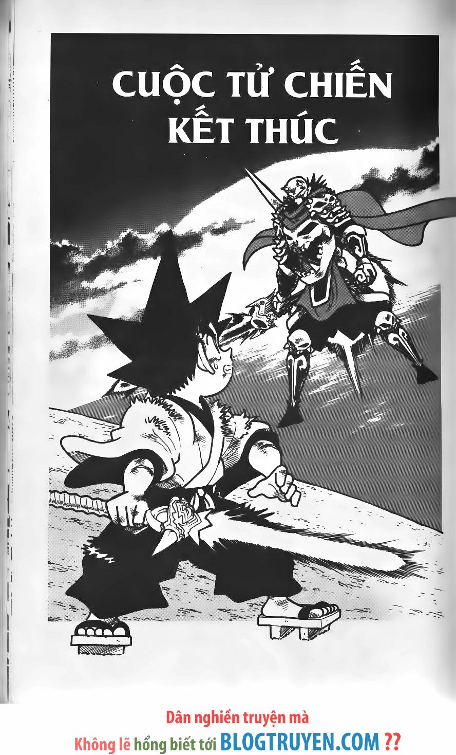 Yaiba: Chapter 235