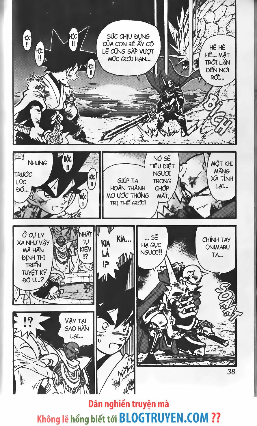 Yaiba: Chapter 235