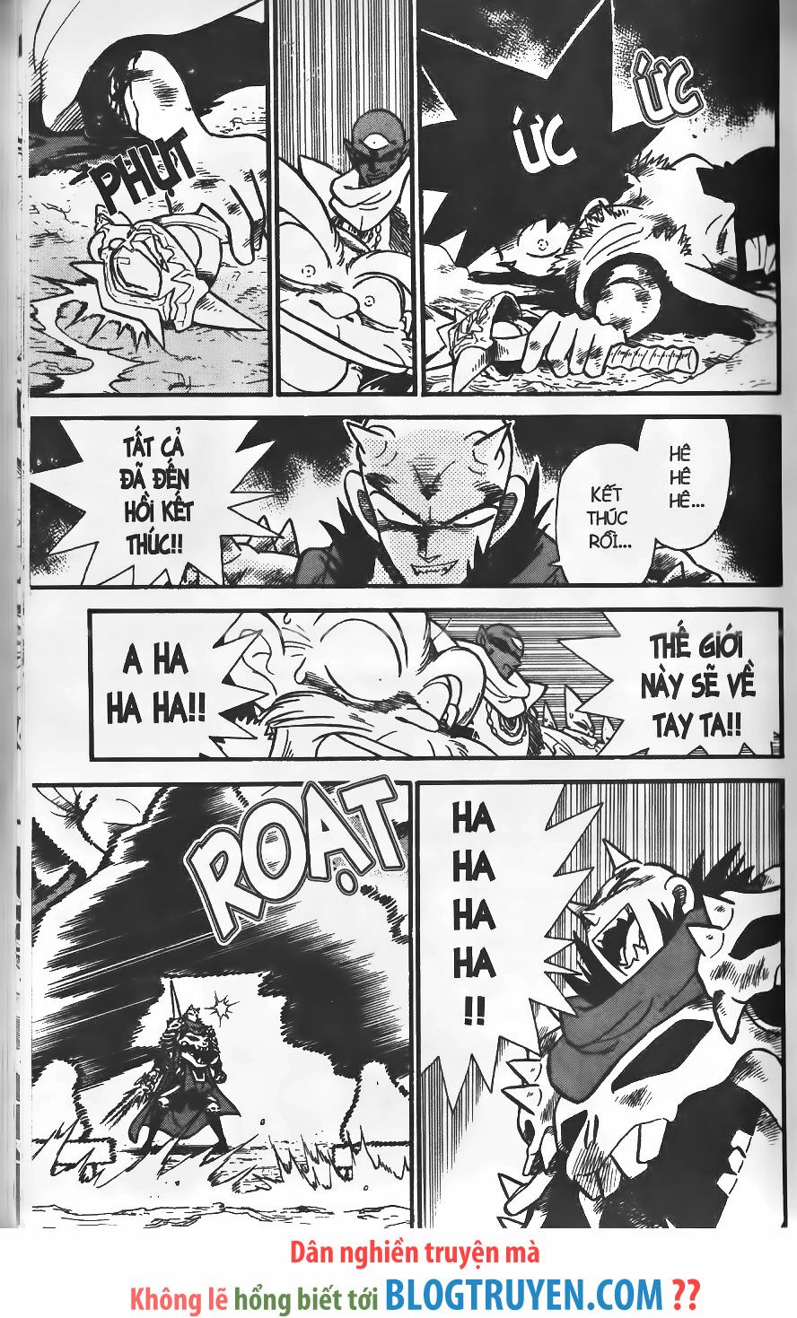 Yaiba: Chapter 235