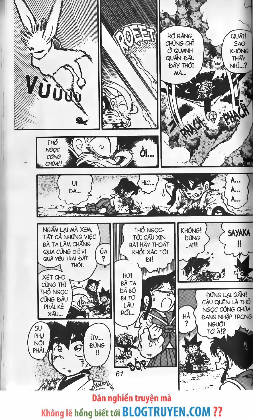 Yaiba: Chapter 236