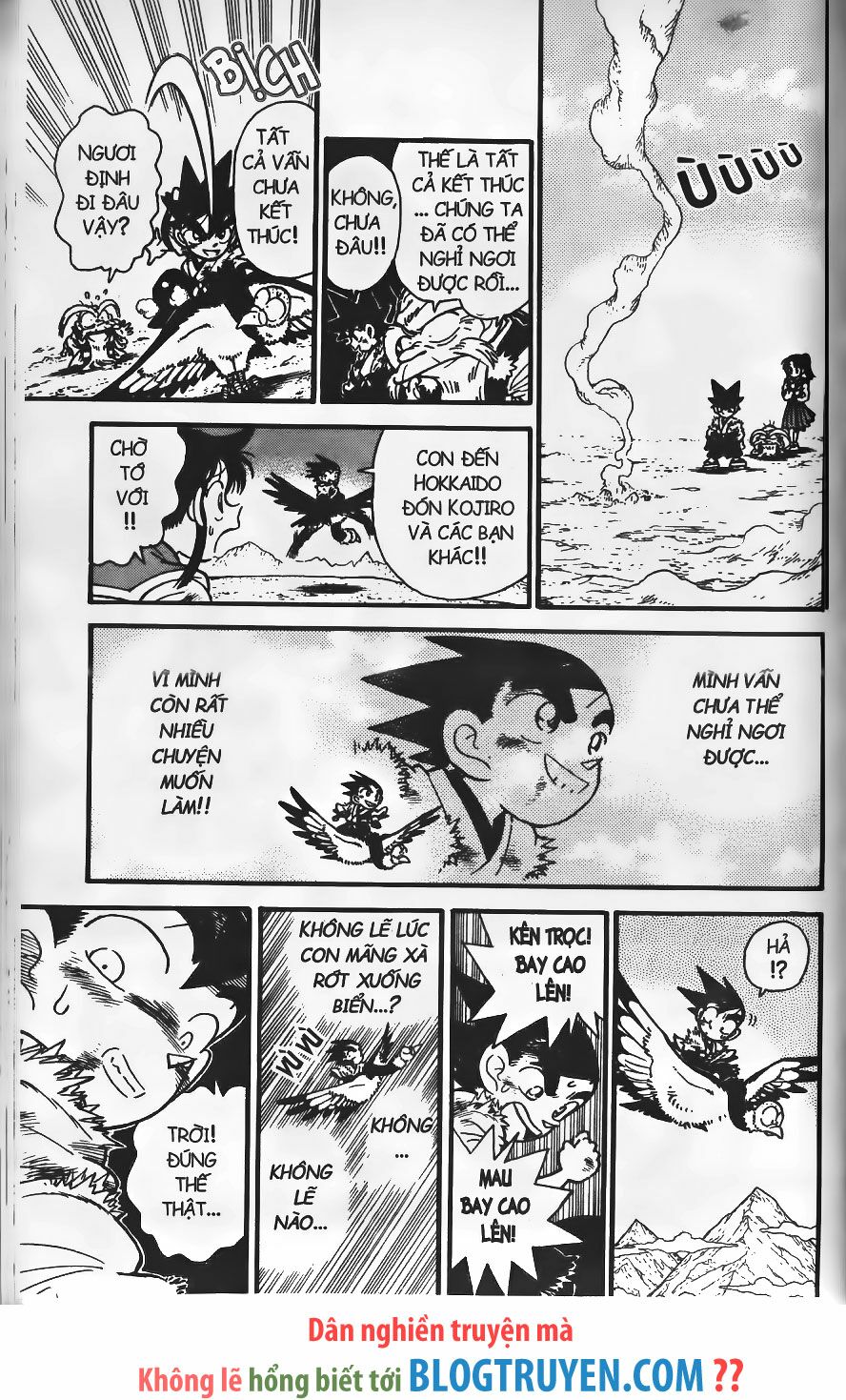 Yaiba: Chapter 236