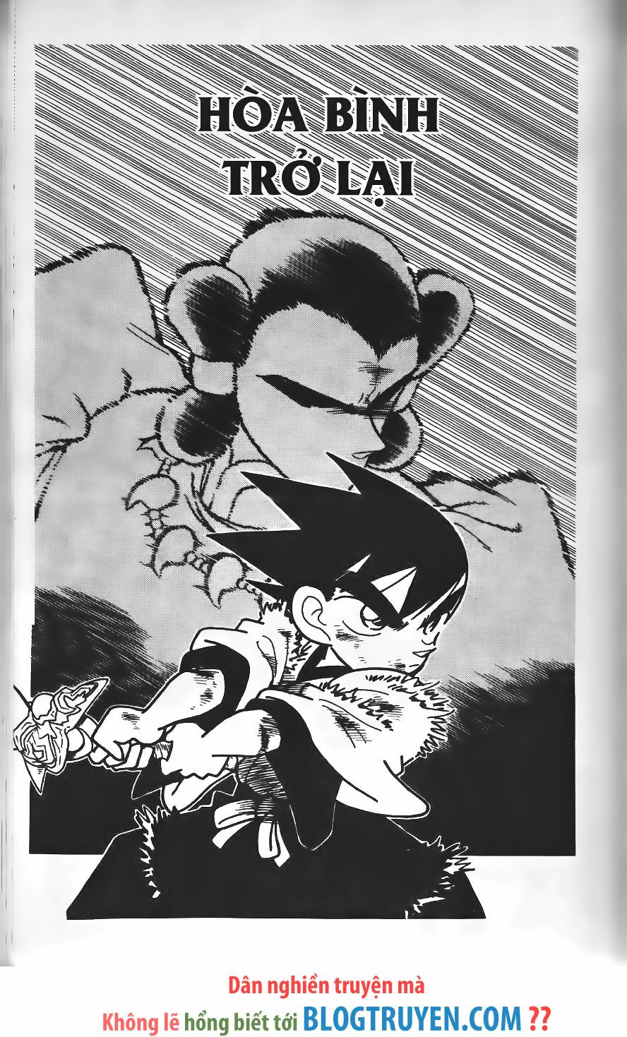 Yaiba: Chapter 236