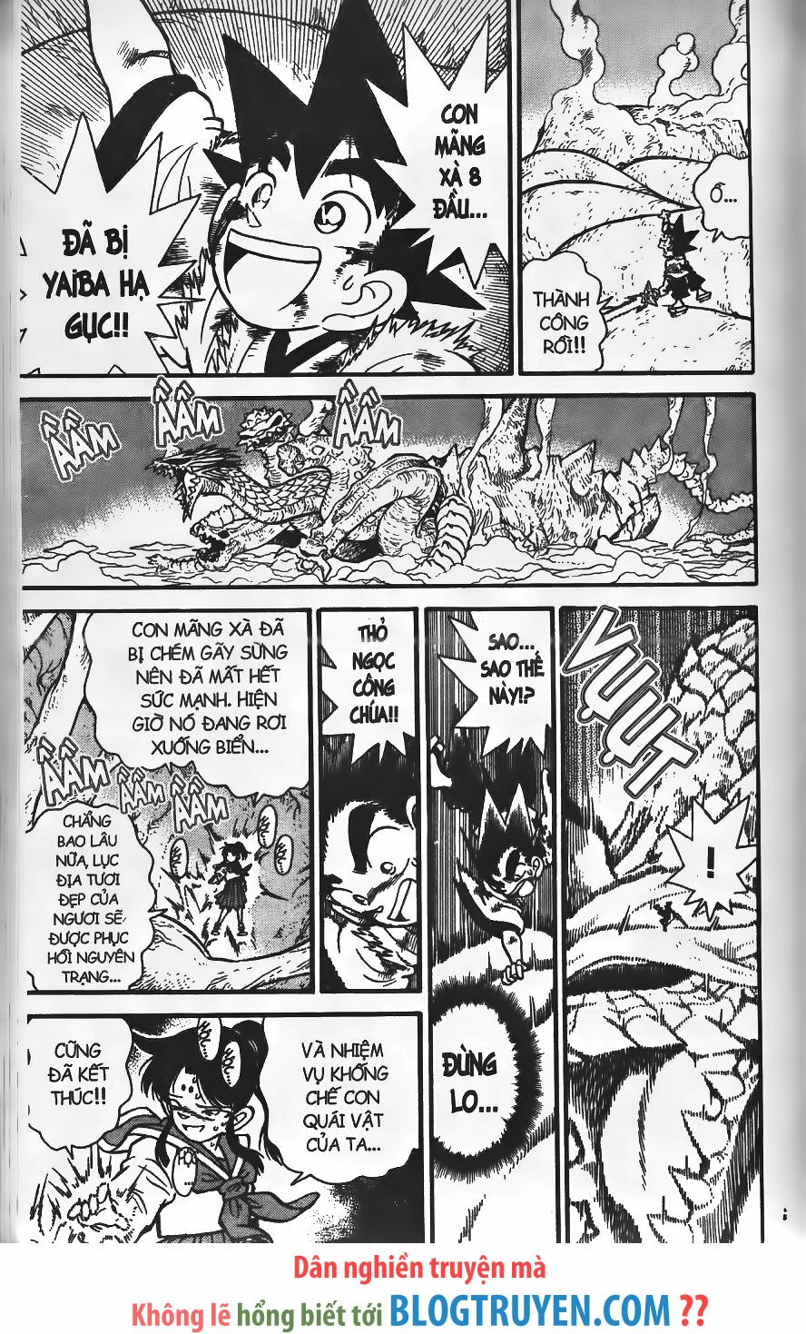 Yaiba: Chapter 236