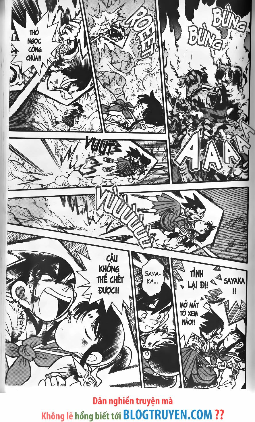 Yaiba: Chapter 236