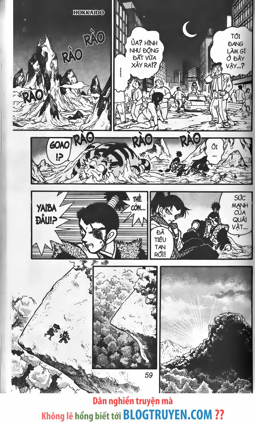 Yaiba: Chapter 236