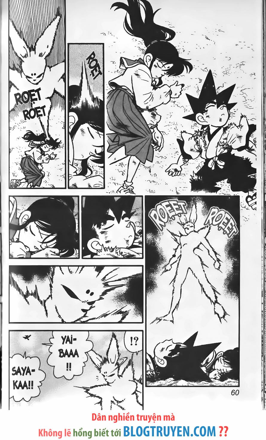 Yaiba: Chapter 236
