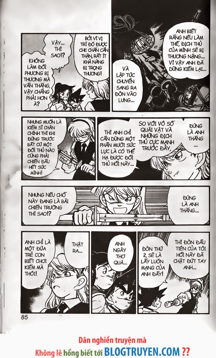 Yaiba: Chapter 237