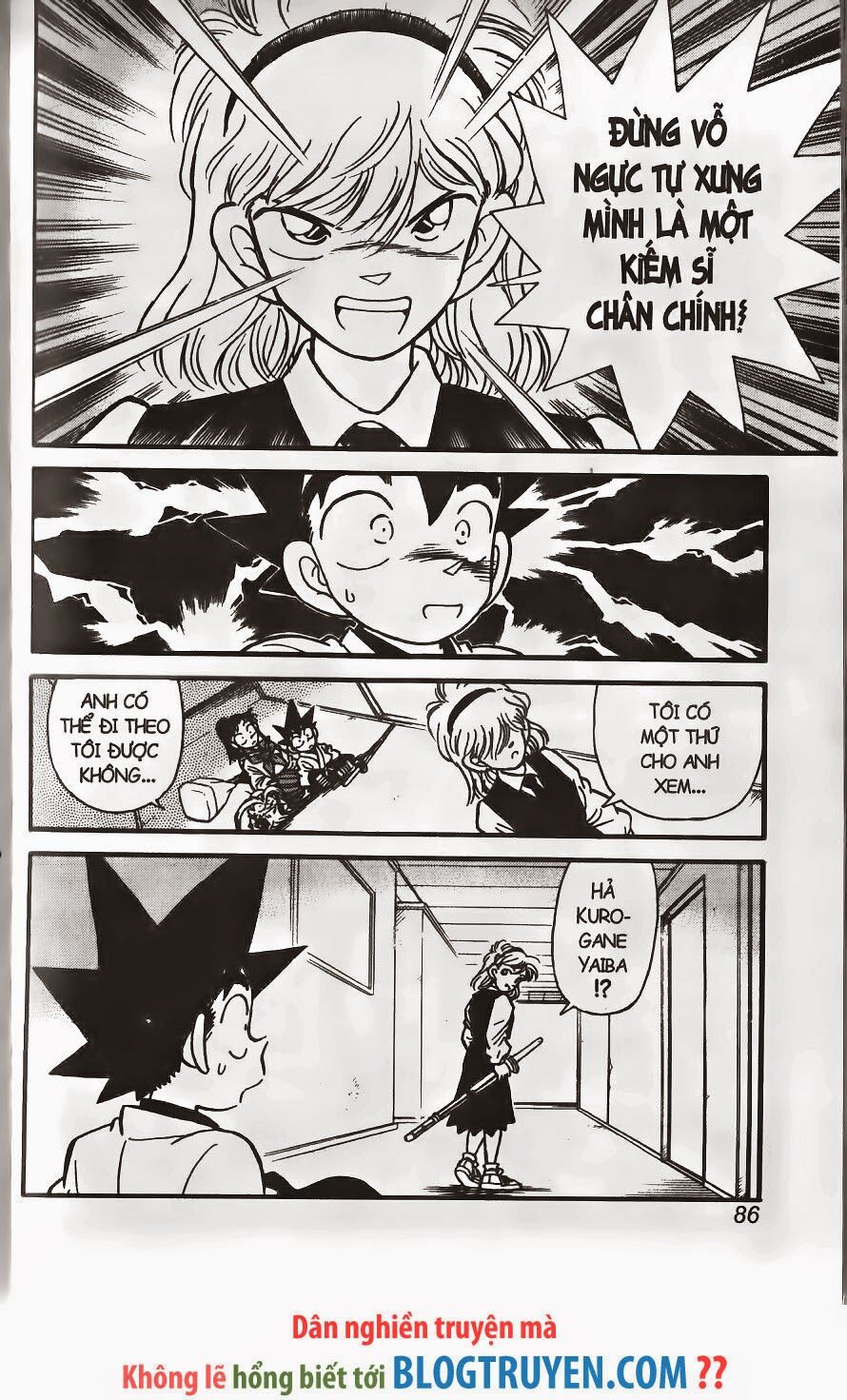 Yaiba: Chapter 237