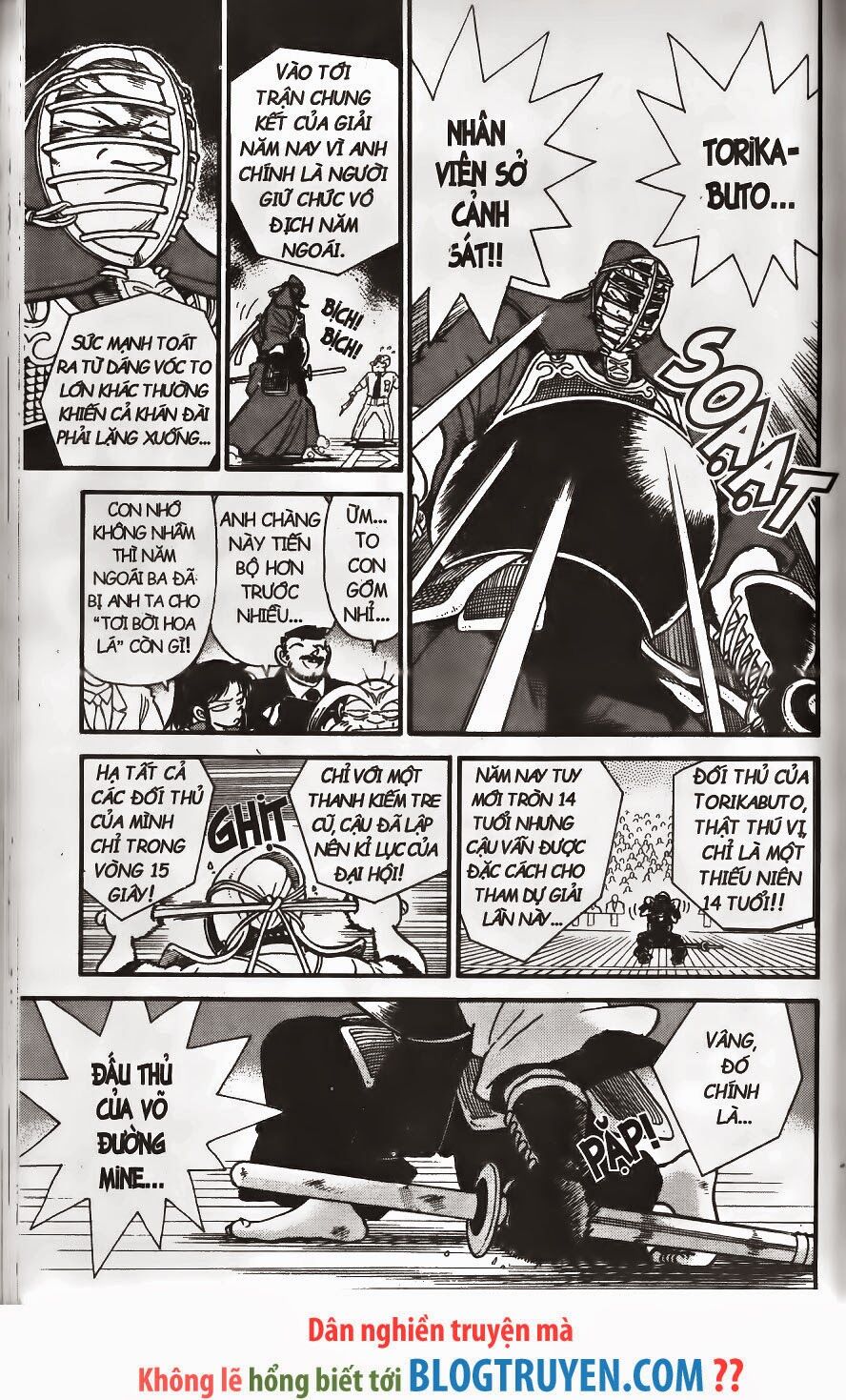 Yaiba: Chapter 237