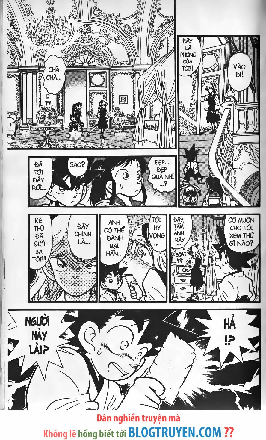 Yaiba: Chapter 238