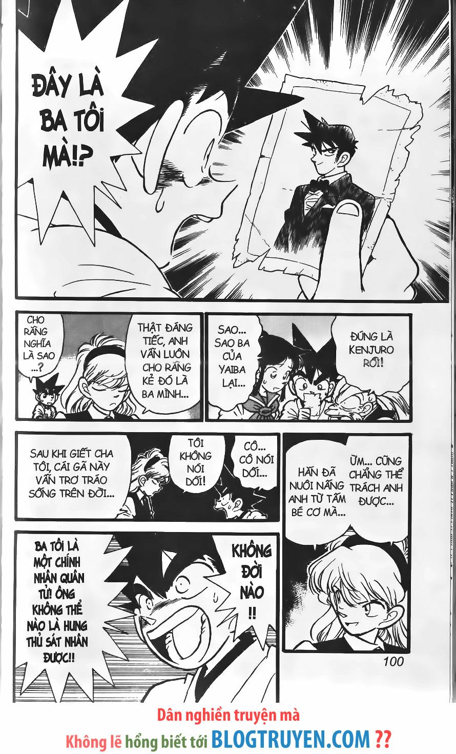 Yaiba: Chapter 238