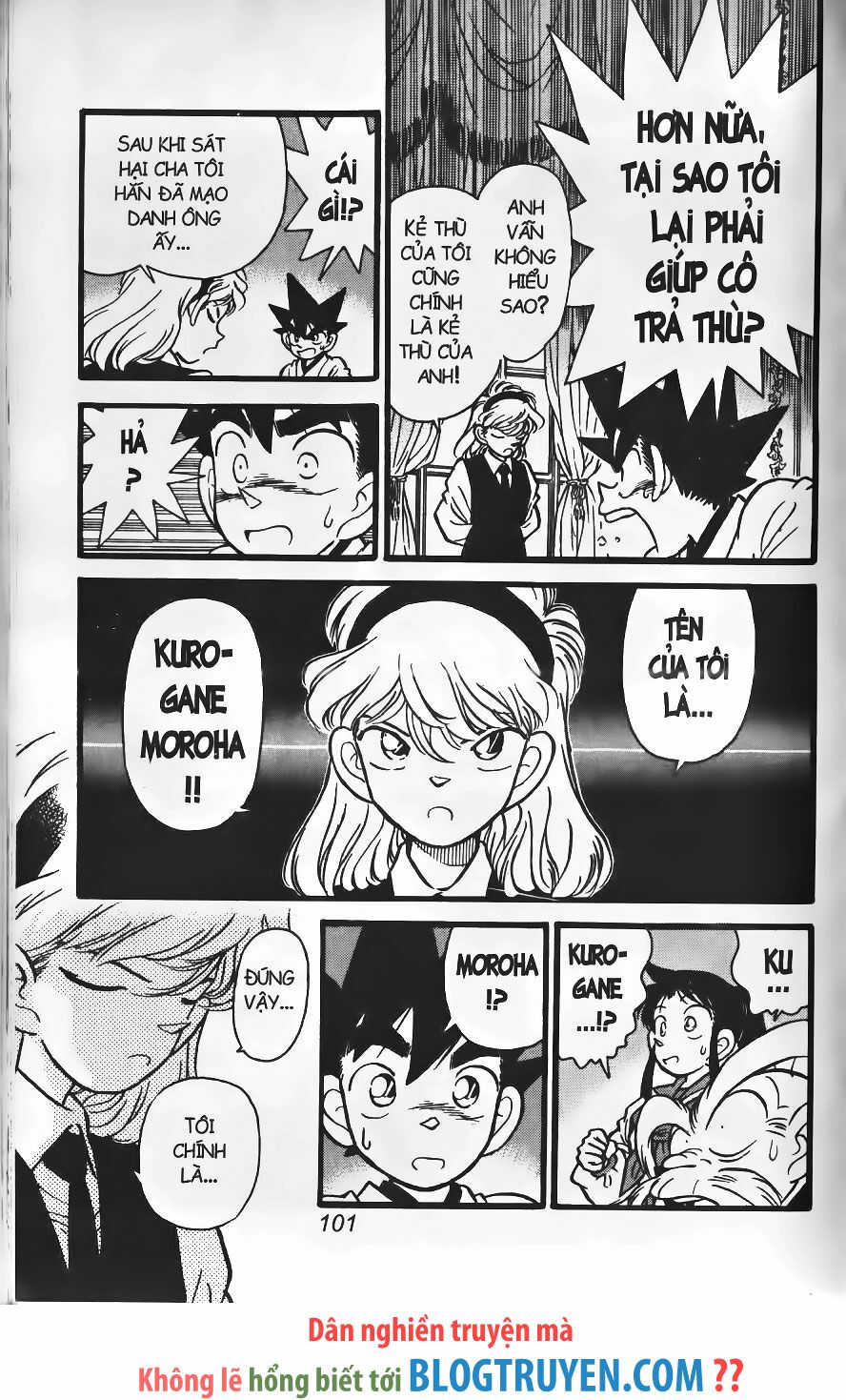 Yaiba: Chapter 238