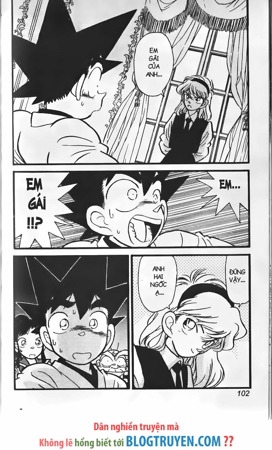 Yaiba: Chapter 238