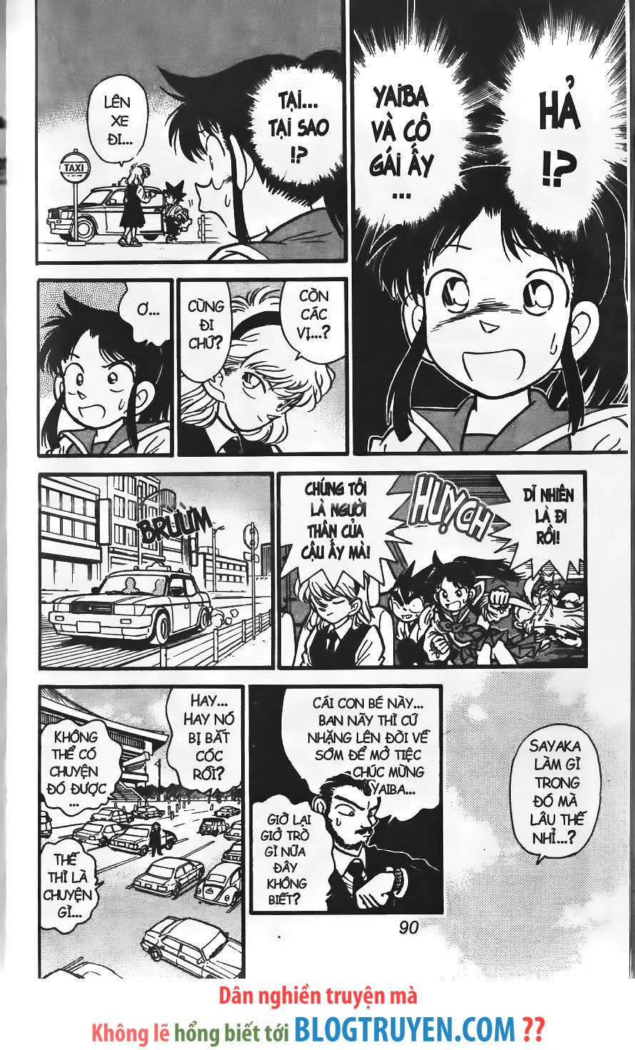 Yaiba: Chapter 238
