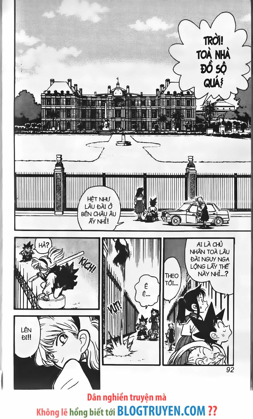 Yaiba: Chapter 238