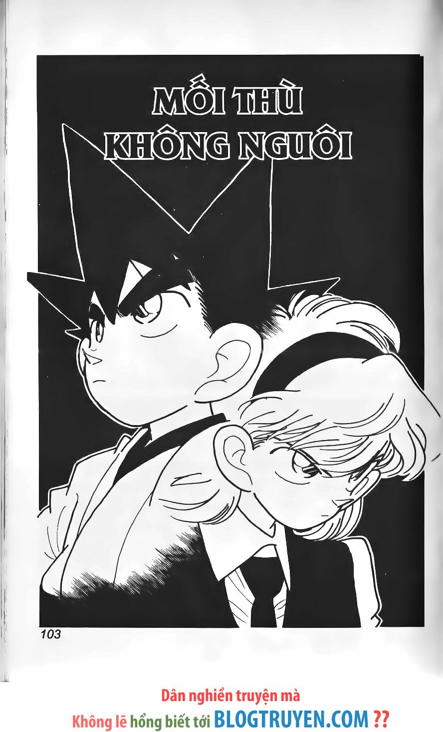 Yaiba: Chapter 239