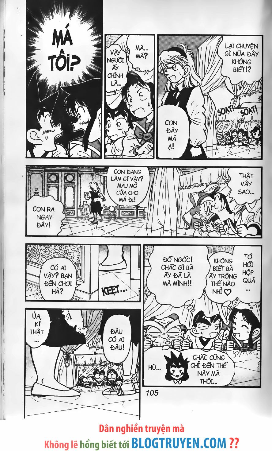 Yaiba: Chapter 239
