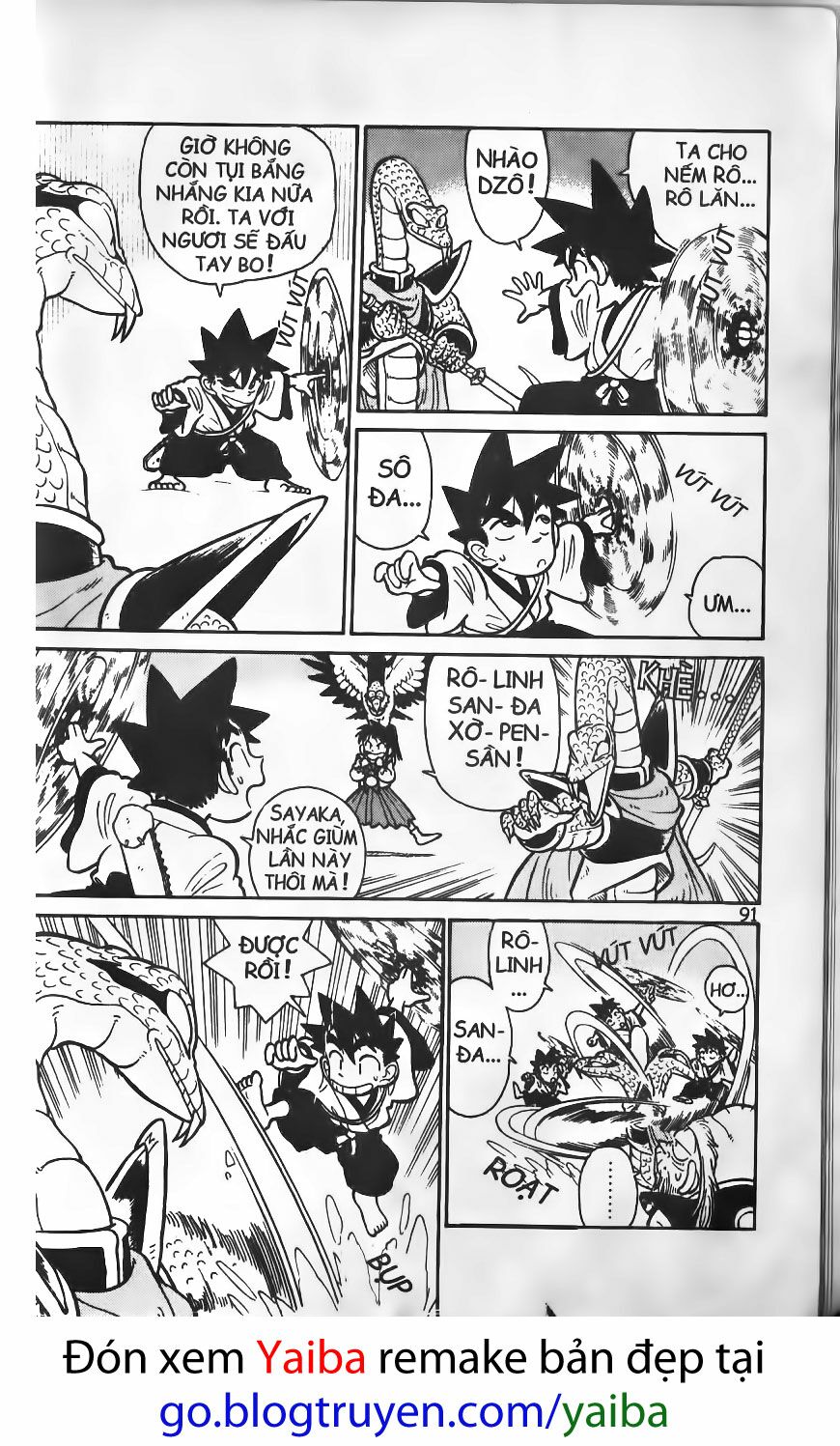 Yaiba: Chapter 24