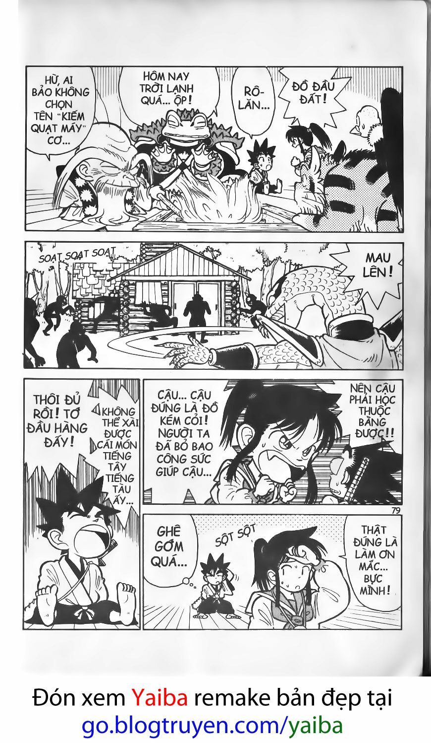 Yaiba: Chapter 24