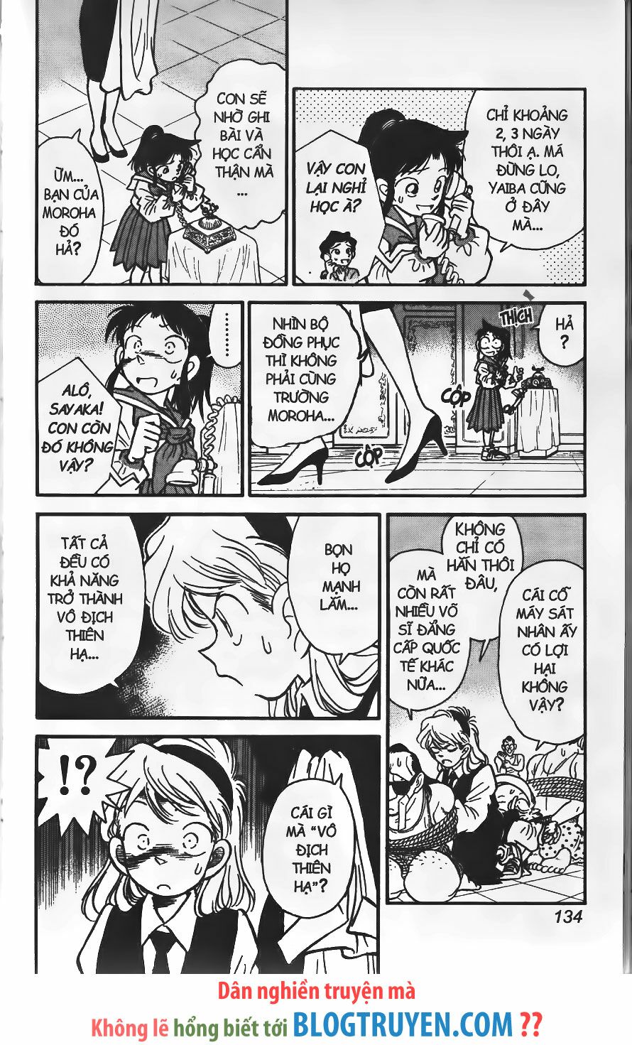 Yaiba: Chapter 240