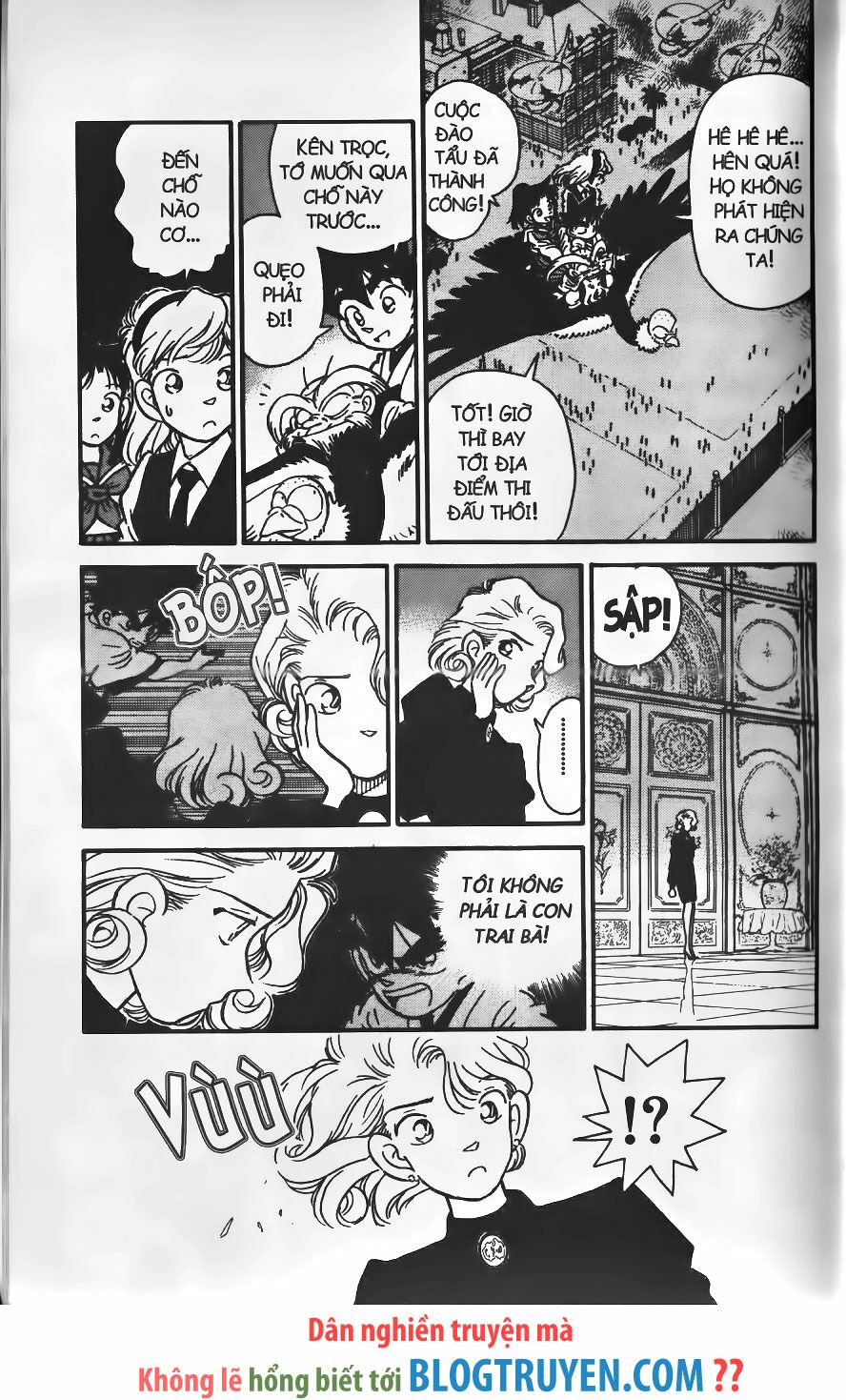 Yaiba: Chapter 241