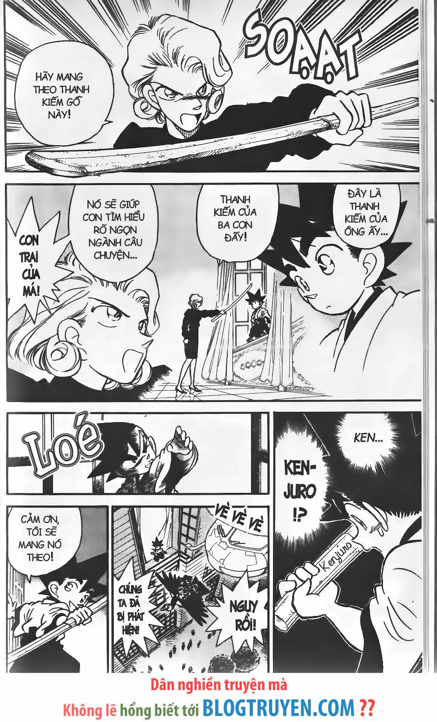 Yaiba: Chapter 241