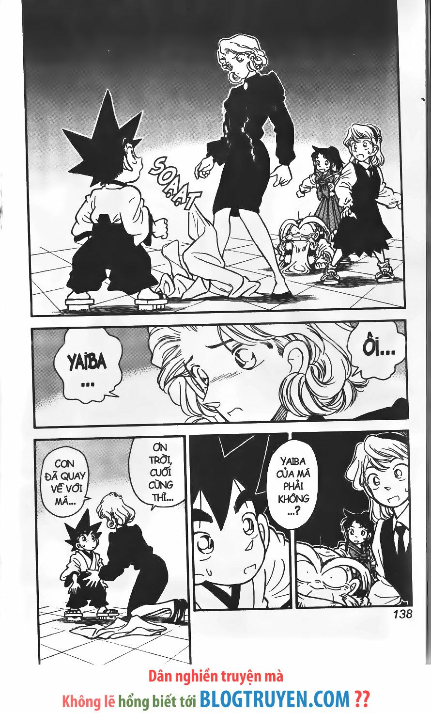 Yaiba: Chapter 241
