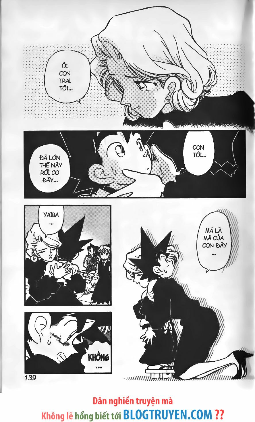 Yaiba: Chapter 241