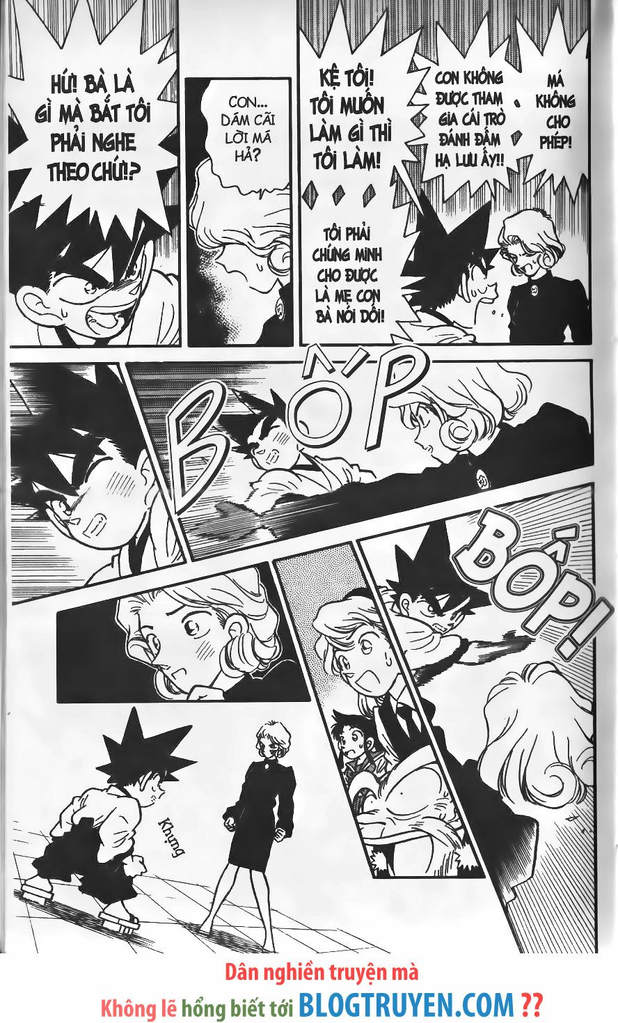 Yaiba: Chapter 241