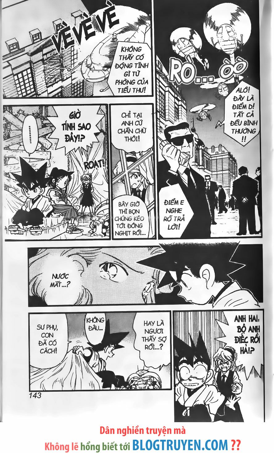 Yaiba: Chapter 241