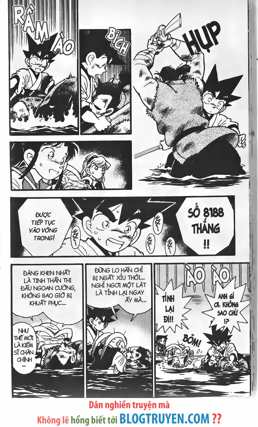 Yaiba: Chapter 242