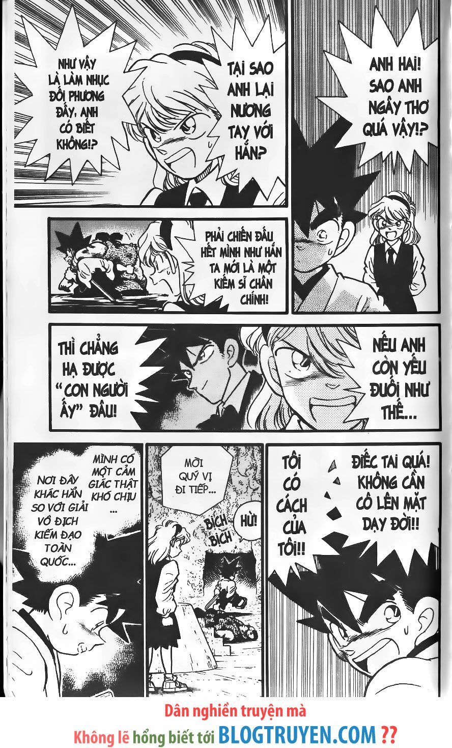 Yaiba: Chapter 242