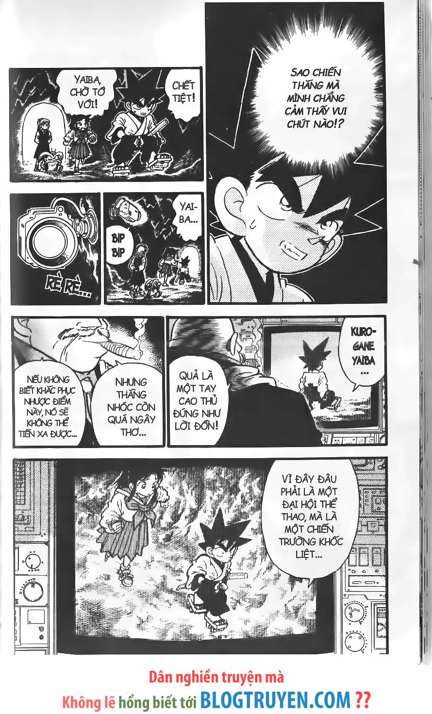 Yaiba: Chapter 242