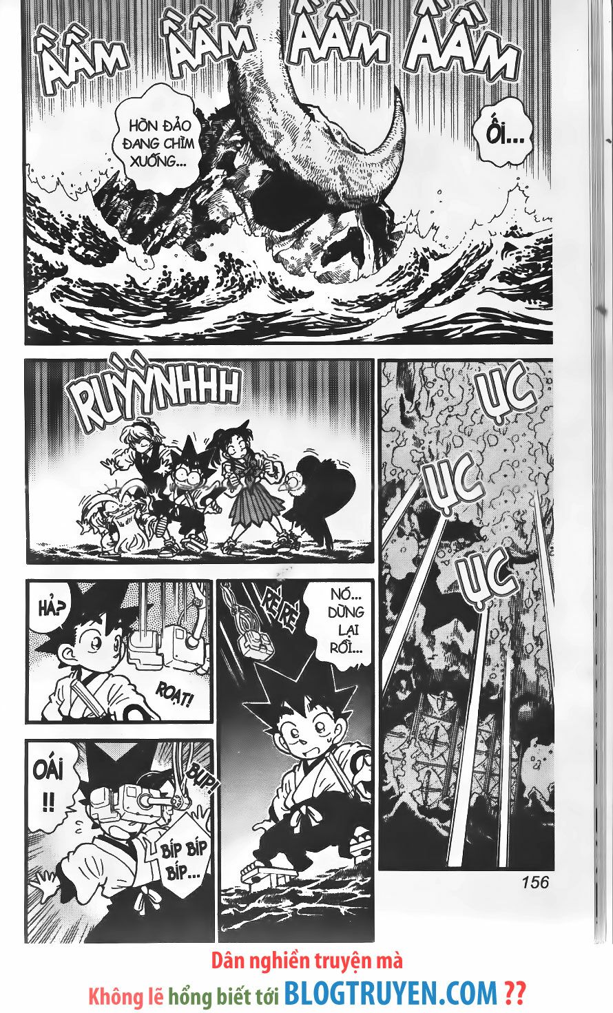 Yaiba: Chapter 242