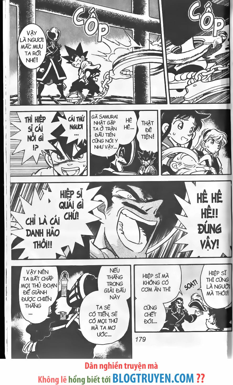 Yaiba: Chapter 243