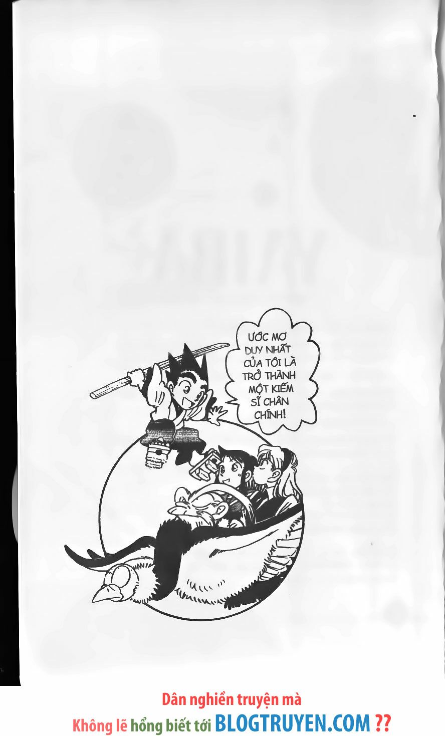 Yaiba: Chapter 243