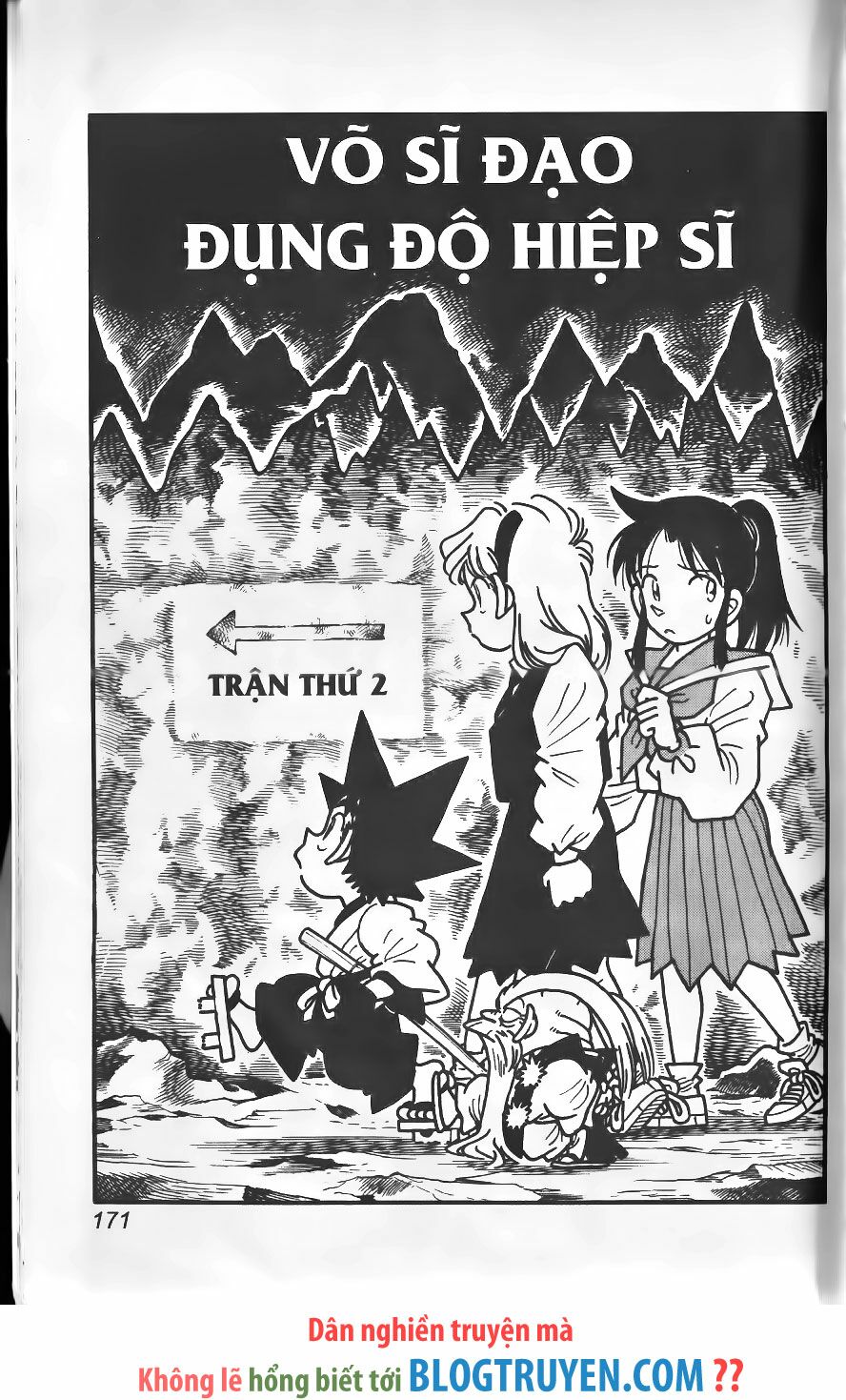 Yaiba: Chapter 243