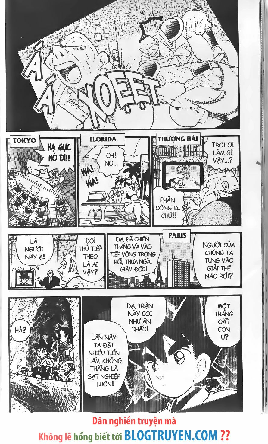 Yaiba: Chapter 243
