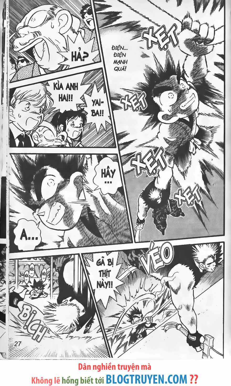 Yaiba: Chapter 245