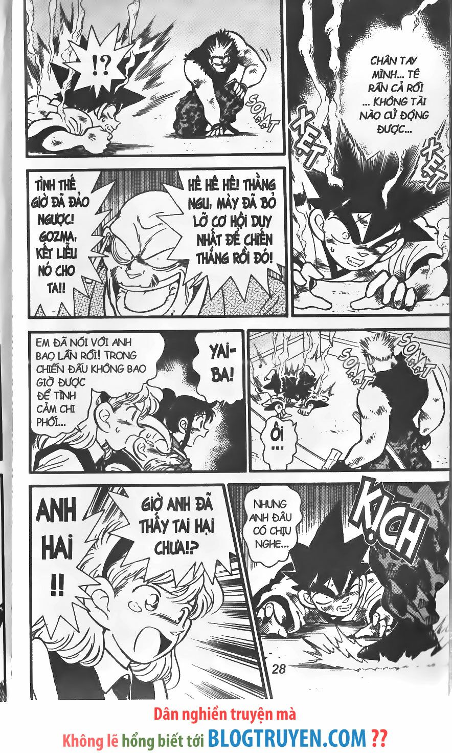 Yaiba: Chapter 245