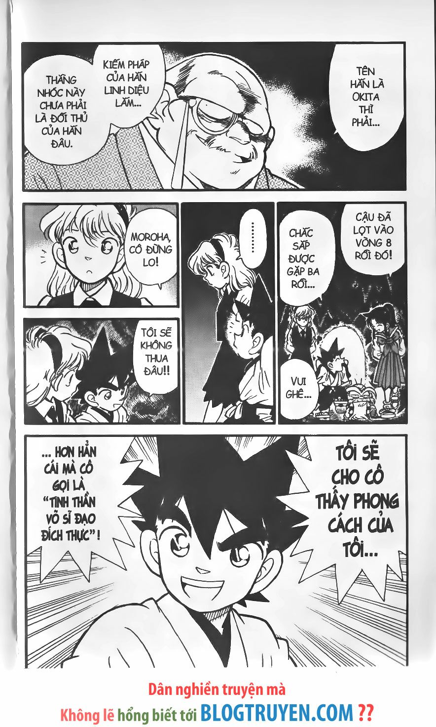Yaiba: Chapter 245
