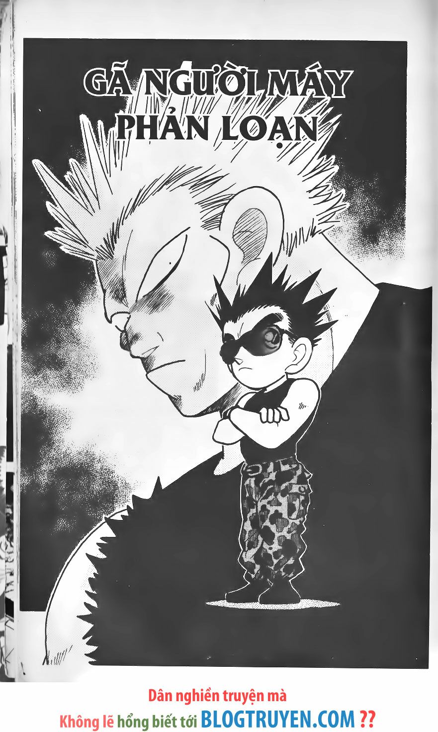 Yaiba: Chapter 245