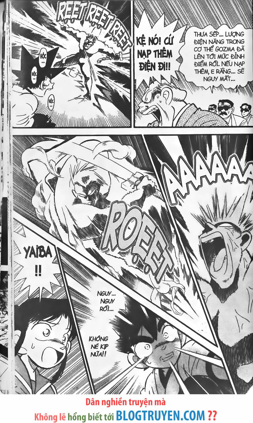 Yaiba: Chapter 245