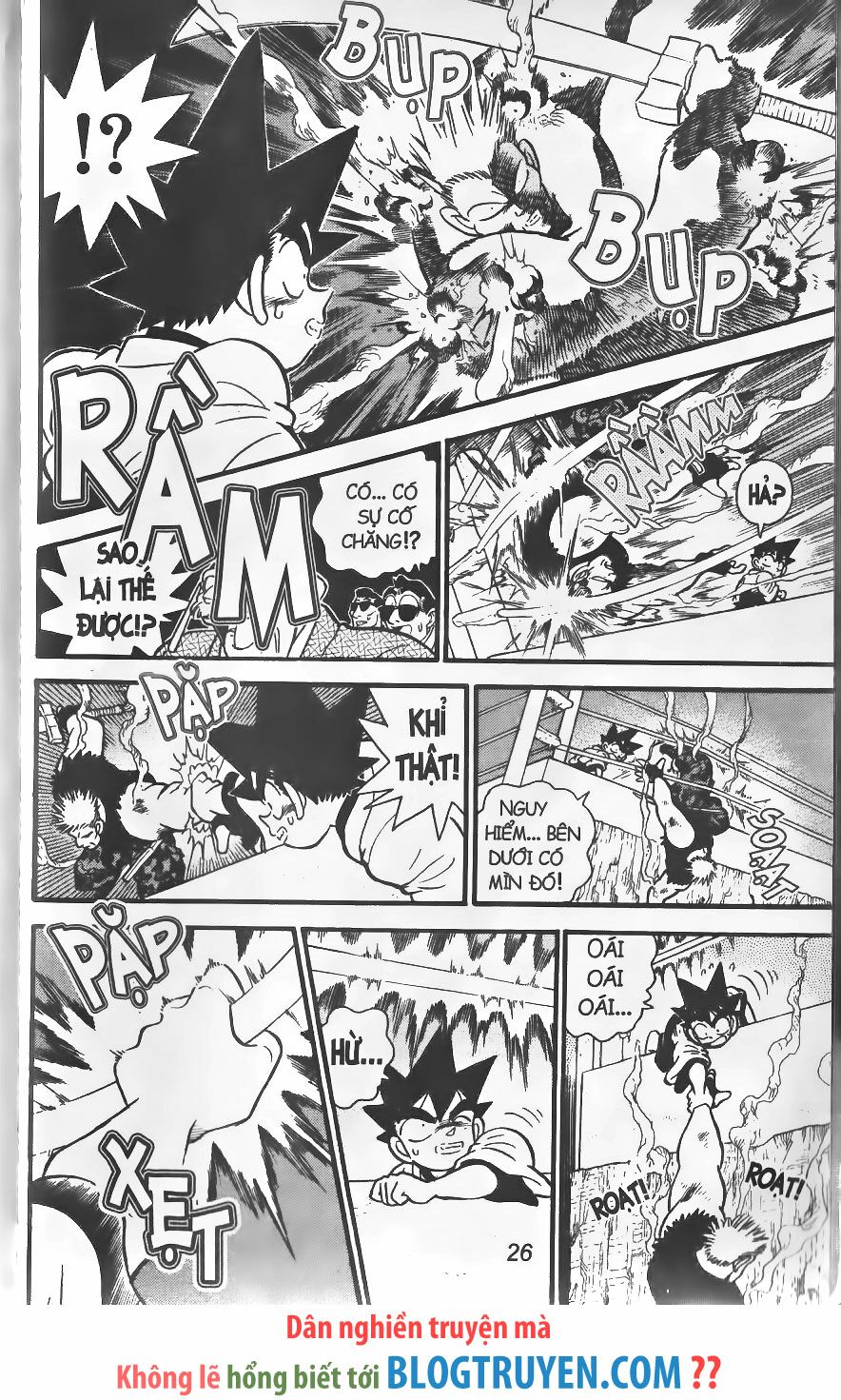 Yaiba: Chapter 245